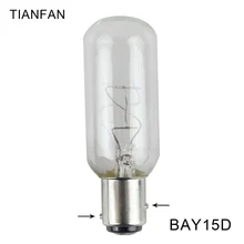 1 шт. морской светильник s лампа T25 BAY15D 12 В 24 в 25 вт профессиональная Парусная лампа навигационный светильник лампа накаливания морская лампа
