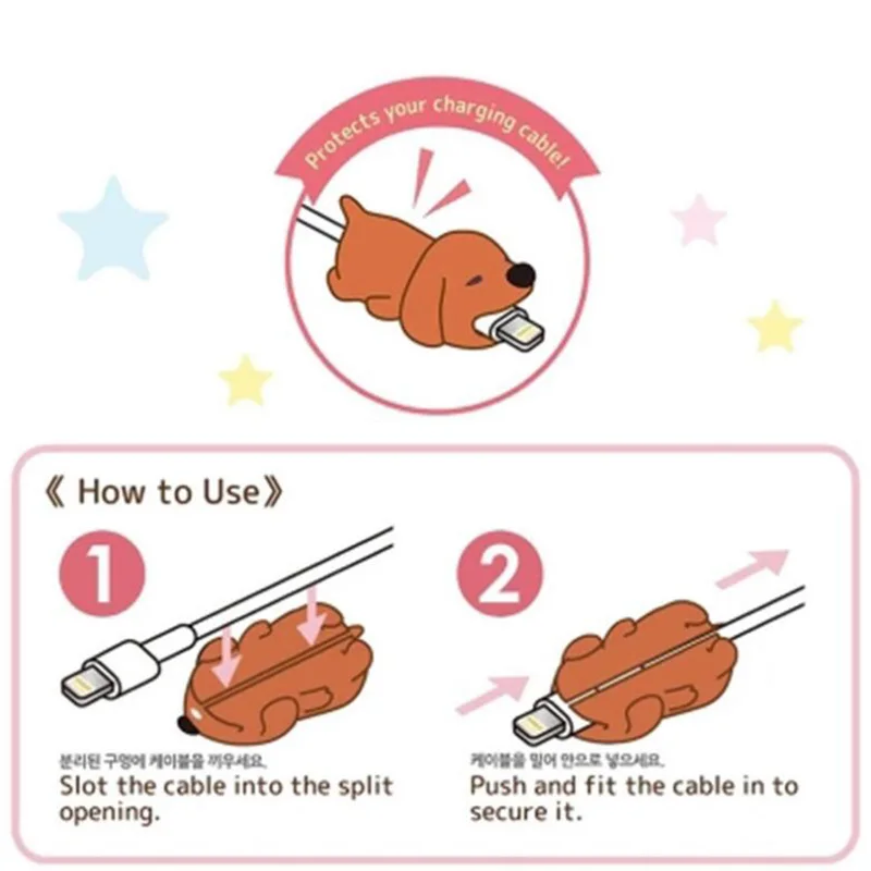 1 шт. милый защитный шнур для кабеля с изображением животных, мини Силиконовый чехол для зарядки, устройство для намотки кабеля для Iphone