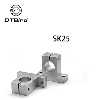 

10pcs/lot Free Shipping SK25 25mm linear bearing rail shaft support Table CNC Router SH25A