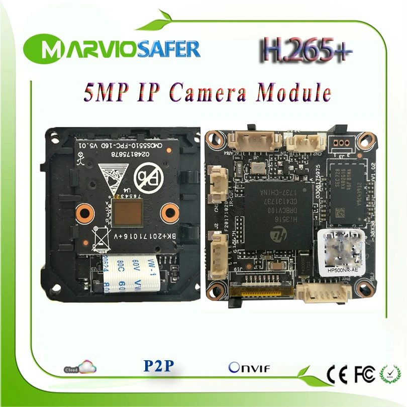 H.265 +/H.264 + 5 Мп CCTV IP Сетевая камера Модульная плата хорошего инфракрасного ночного