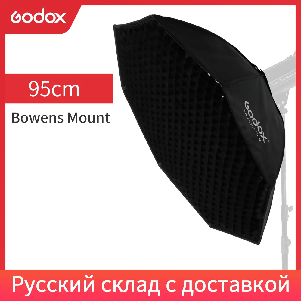 Godox Pro 95 см 3" восьмиугольная сотовая сетка Bowens крепление софтбокс с отражателем для студии стробоскоп вспышка светильник