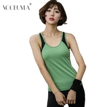 Voobuyla женский жилет без рукавов Фитнес упражнения тренировка спортивные футболки фитнес спортивный топ Йога Топ Спортивная одежда футболка