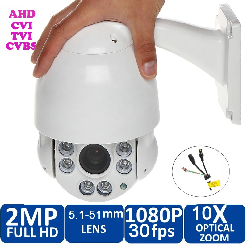 4-in-1 AHD/TVI/CVI/CVBS 4 inch HD 2MP 1080P 10x Optical Zoom AHD High Speed PTZ Dome Camera Video CCTV Surveillance Security 4-in-1 AHD/TVI/CVI/CVBS 4 inch HD 2MP 1080P 10x Optical Zoom AHD High Speed PTZ Dome Camera Video CCTV Surveillance Security