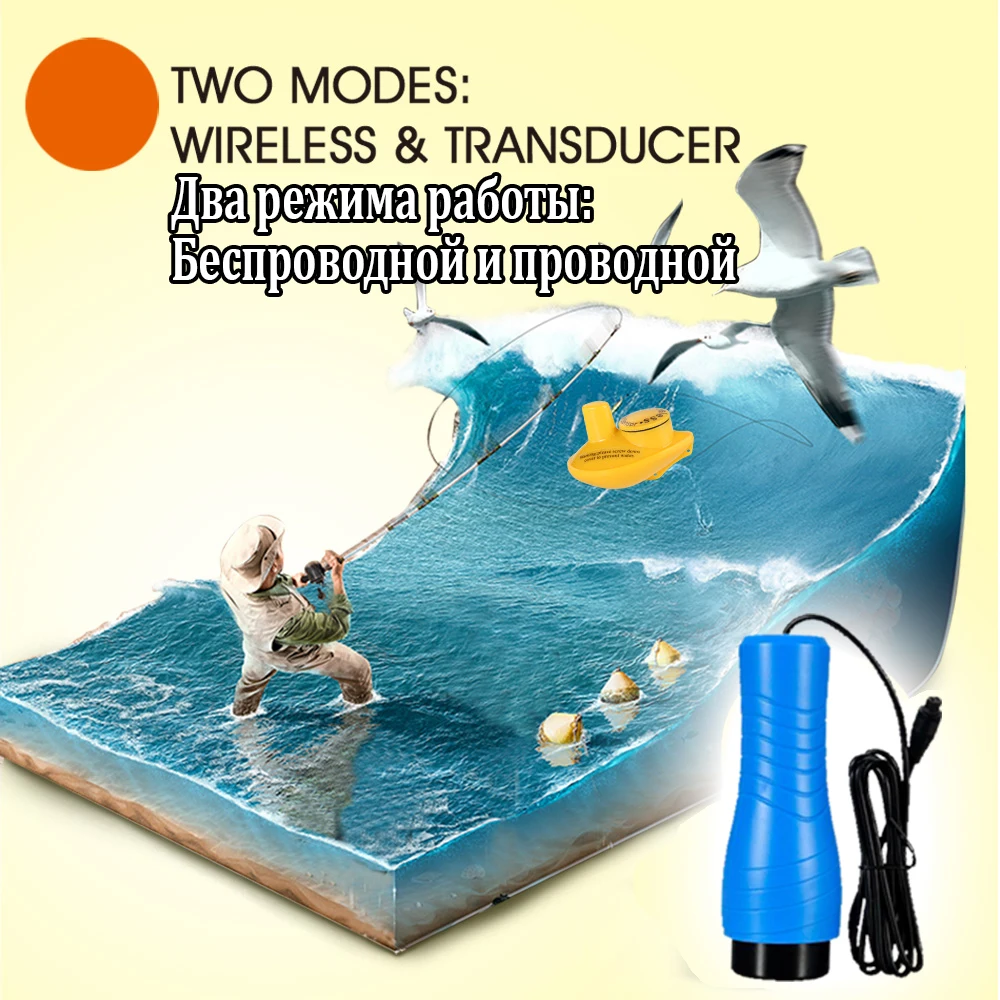 Sorte com Display a Cores à Prova Freqüência sem Fio Dwaterproof Água Sonar Duplo & Wired 200 Khz - 83 100 m Ff718licd Eco 16 prova dwaterproof água eco sonar sonar duplo