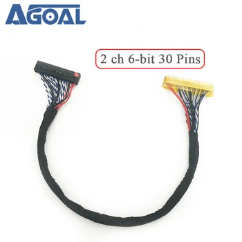 

250/400mm Universal LVDS Cable FIX-30P-S6 30pin double 2 ch 6-bit dual 6bit 30pins LCD panel Screen cable line