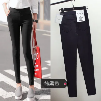 Женские эластичные брюки-карандаш с высокой талией,, леггинсы для фитнеса размера плюс 3xl, винтажные обтягивающие брюки длиной до щиколотки - Цвет: black