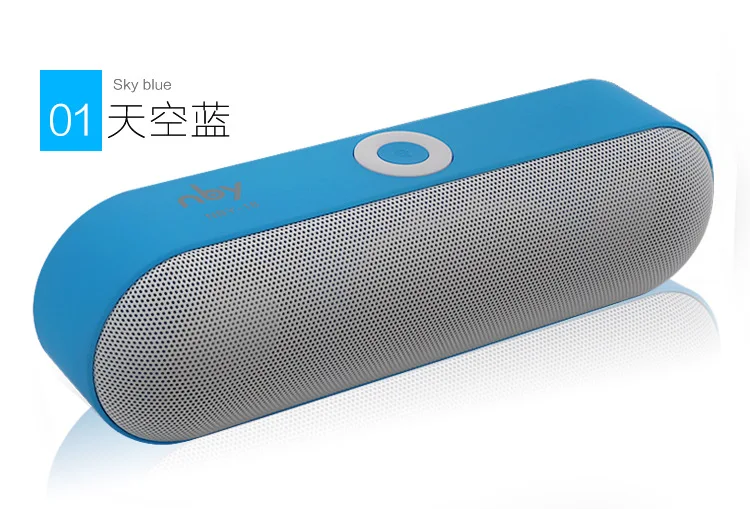 best mobile sound system