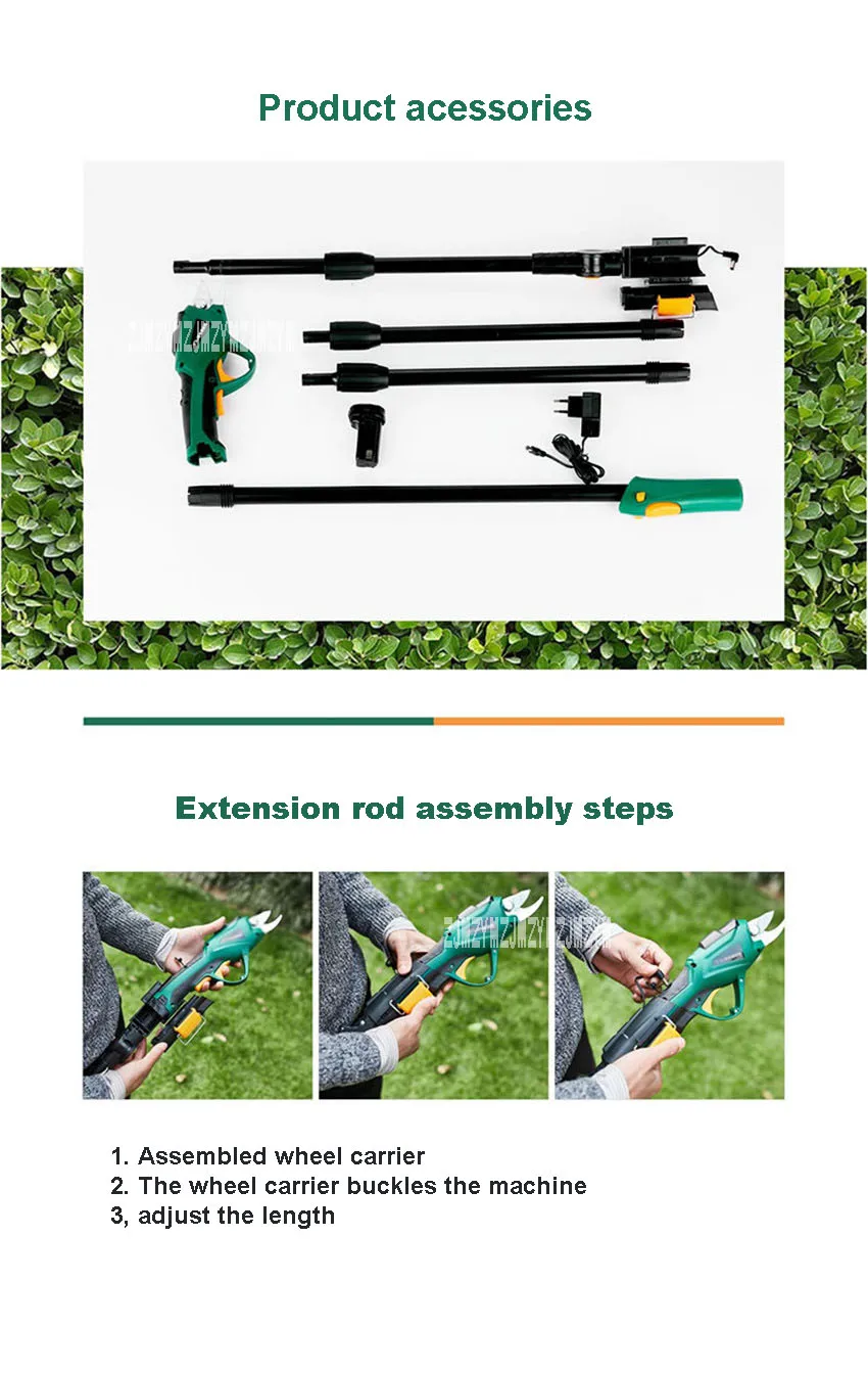 DC3.6V 1.3Ah литиевые электрические многоцелевые секаторы ET1505 Садоводство фруктовое дерево секаторы(с удлинителем