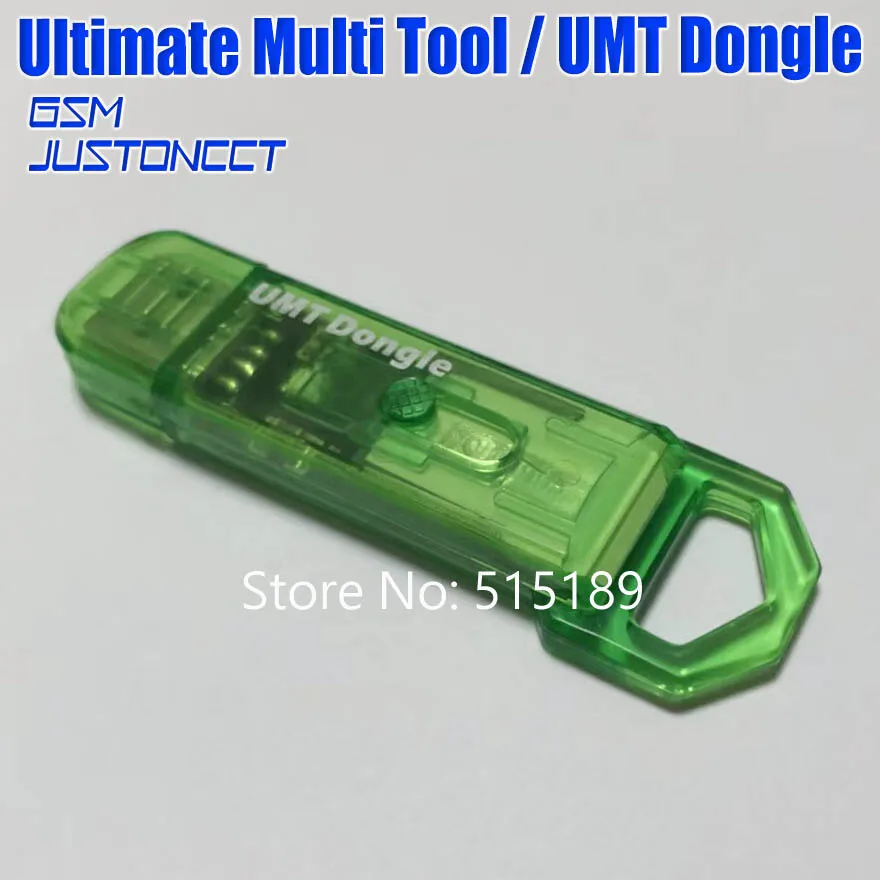 UMT DONGLE - GSMJUSTONCCT -A12