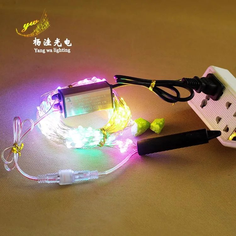 

waterproof power supply can take 100-100 light led Christmas tree garden trees of all kinds of decorative light string