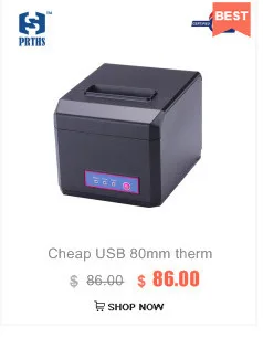 label printer thermal