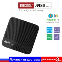 MECOOL M8S PRO L Android 7.1 TV BOX Amlogic S912 USB3.0 1080P 3GB ram 32GB rom SMART TV BOX PRO L HD4K Voice Control TV BOX mecool km8 p amlogic s912 2g 16gb tv box tronsmart tsm01