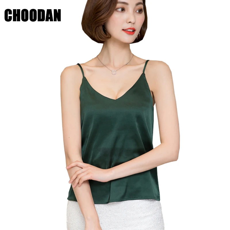 Sleeveless Tank Top Summer Korean Fashion 2017 New Women Satin Camisole