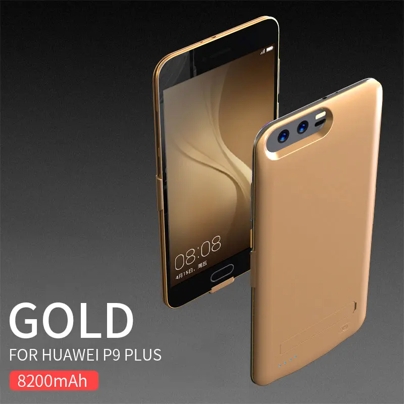 SKU_P9plus(6)