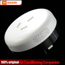 Xiao mi jia Smart кондиционер компаньон шлюз функция онлайн радио Zigbee mi home приложение управление