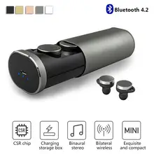 TWS-B1 TWS беспроводные бинауральные стерео bluetooth-наушники для автомобиля, спортивные мини-наушники-вкладыши, универсальные