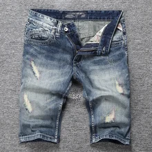Italian Vintage Style Fashion Men Jeans Shorts Retro Blue Ripped Short Jeans Men Denim Shorts Patchwork Summer Hip Hop Shorts blue random ripped details denim shorts