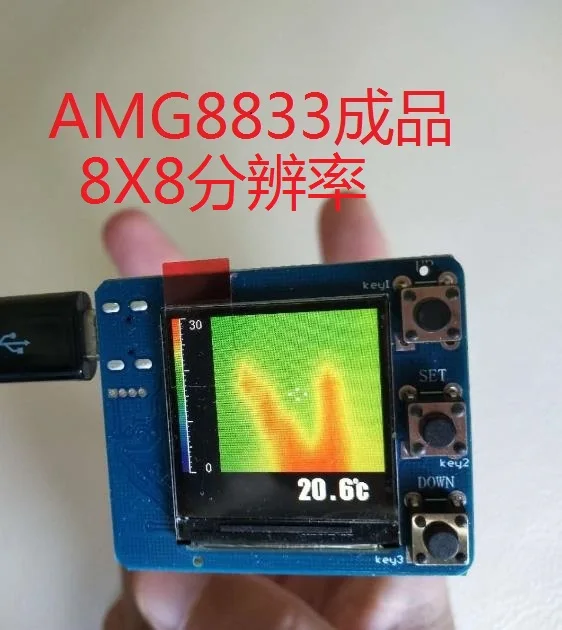 

AMG8833 MLX90640 IR Thermal Imager Array Thermal Imager Infrared Thermal Imaging