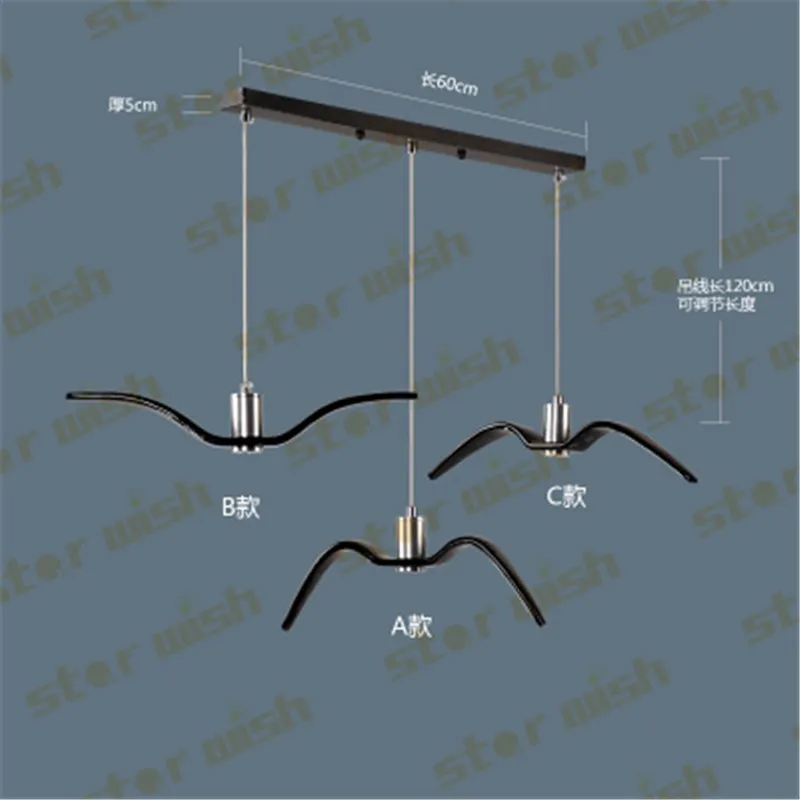 Чайка птица подвесные светильники Смола Brokis ночные птицы силуэт небо свобода птица DIY подвесной светильник освещения 110v 220v - Цвет абажура: 3 head long shade