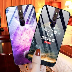 На Алиэкспресс купить стекло для смартфона fashion tempered glass case starry sky cover case for oppo f11 pro protective full cover for oppo f11 pro bumper funda