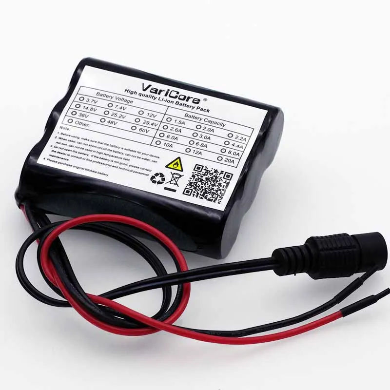 12.6V 2.6A-4