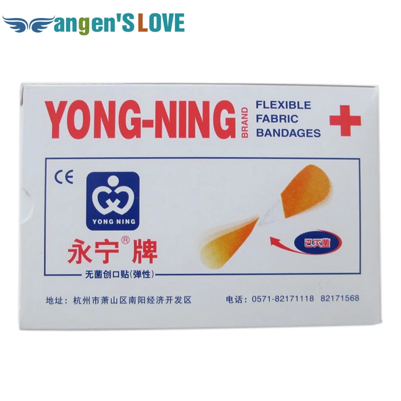 HOT Sale Factory price 100pcs lot The Family Plaster Band Aid Sterile Haemostasis Stickers First Aid