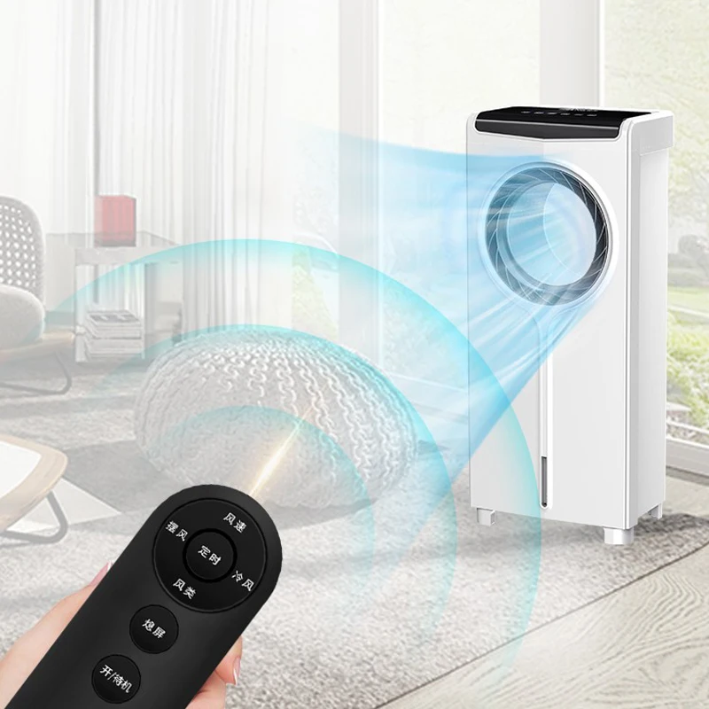 Meling Air Conditioning Fan Home Leafless Cooling Fan Dormitory