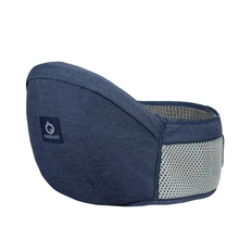 Переноска для ребенка, поясная коляска, детский слинг, удерживающий поясной ремень, рюкзак, ремень в стиле Хипсит для ребенка, многофункциональное сиденье для малыша