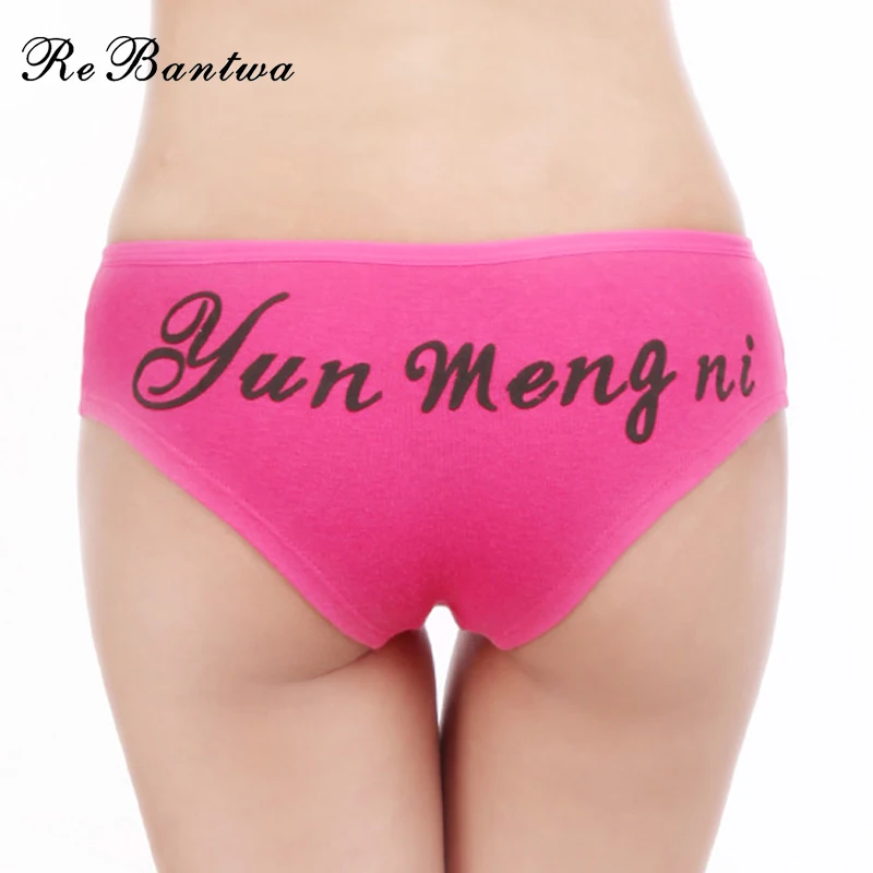 Женское нижнее белье Rebantwa из хлопка 10 шт.|panty hot|female pantiesunderwear female |