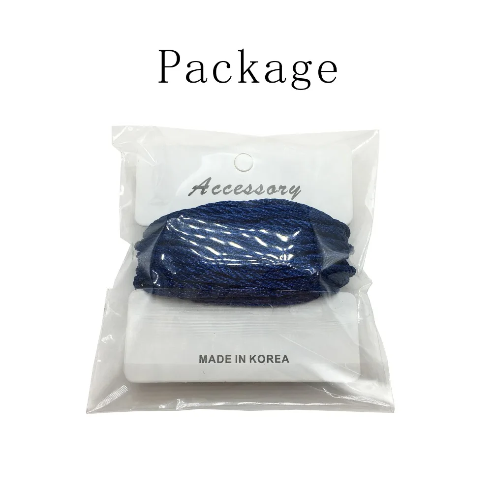 package