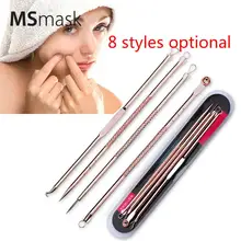 

5Pcs/Set Blemish Blackhead Comedone Acne Extractor Remover Facial Needles face cleaning skin care tools black dots extractor