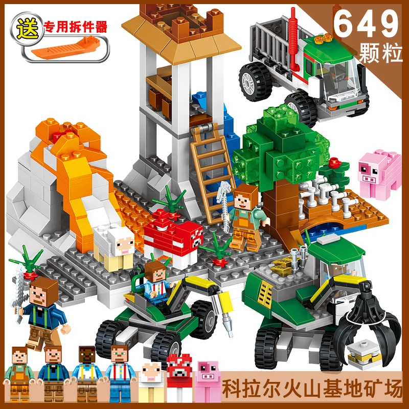 

Block building Minecrafte volcano with 7 mini figures model Ninjago Dragon Blocks Compatible Legoed Bricks toys for Kids