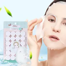 LAMEILA 24PCS Compressed Facial Face Mask Mascarillas Faciales Coreanas DIY Disposable Mask Paper Deep Cleansing Skin