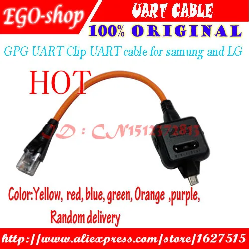 Gsmjustoncct Бесплатная доставка 100% оригинальный GPG зажим UART кабель для samung и LG |