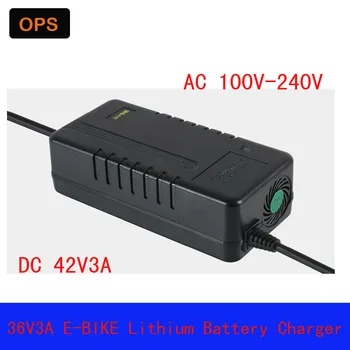 

36V3A Output 42V 3A Universal Charger E-Bike Lithium battery Li-Pro Li-ion Wheel Scooters Drifting Board Electric Charger