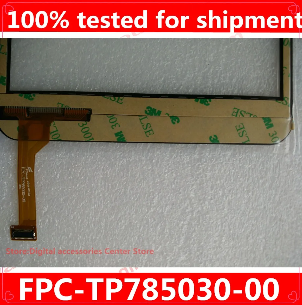 

Free shipping 7.85inch Touch Screen 100% New for Oysters T82 3G Touch Panel Tablet PC Touch Panel digitizer FPC-TP785030-00