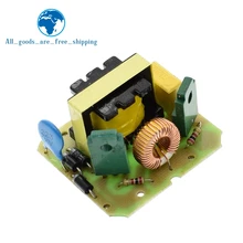 12 В до 220 В Повышающий Модуль питания 35 Вт DC-AC инвертор двухканальный модуль инверторный усилитель конвертера модуль регулятор мощности