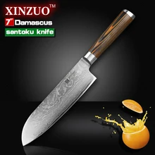 XINZUO 7 “zoll Japanische kochmesser Japanischen VG10 Damaskus küche kochmesser santoku messer holzgriff KOSTENLOSER VERSAND