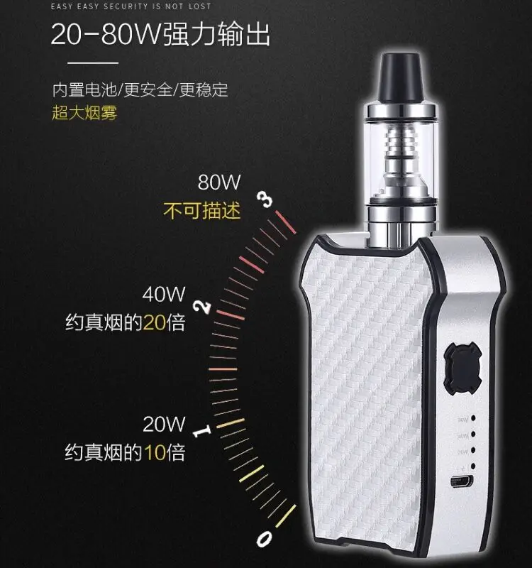 QQ20180717172637