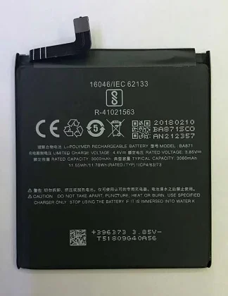 MATCHEASY BA871 Battery For Mei zu M15 3060mAh With Tracking Number | Мобильные телефоны и аксессуары