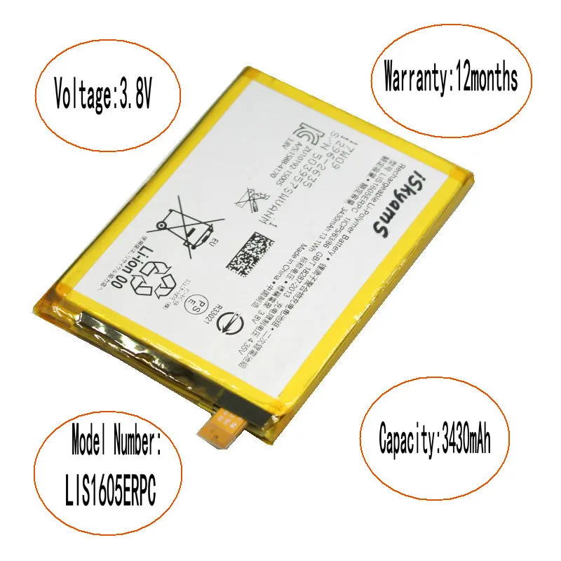 ISkyamS 5 개/몫 3430mAh LIS1605ERPC 스마트 전화 E6883 Z5P 듀얼 E6853 Z5 프리미엄 Z 5 플러스