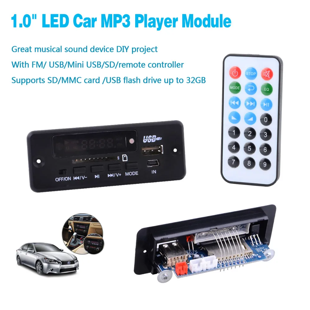 Звук мотора mp3