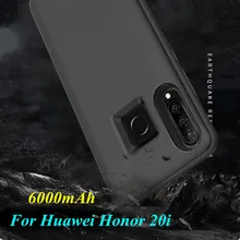 Внешний аккумулятор, зарядное устройство, чехол для huawei Honor 20i, резервный блок питания, чехол для аккумулятора 6000 мАч, портативный блок питания, зарядный чехол
