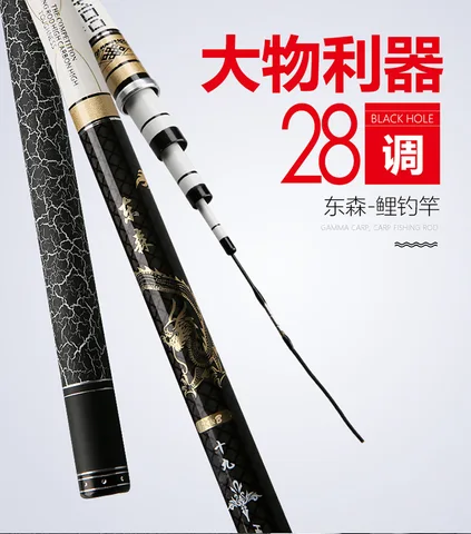 Vara de Pesca Nova Taiwan Ultraleve Super Duro Carbono Carpa 28 Escala 3.6 M-8.1 m