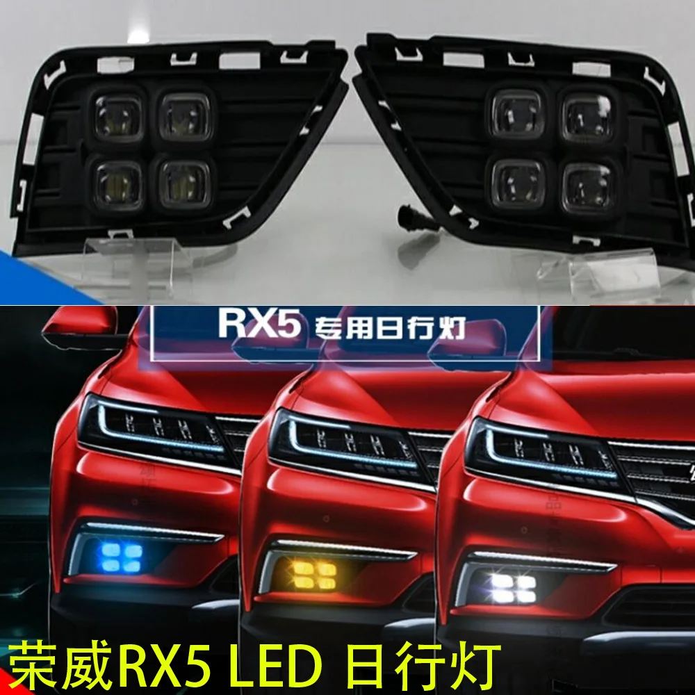 Светодиодный Защитные чехлы для сидений сшитые специально Roewe RX5 дневного света