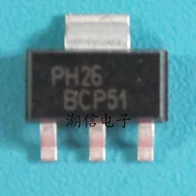 

10pcs/lot BCP51 SOT-223 In Stock