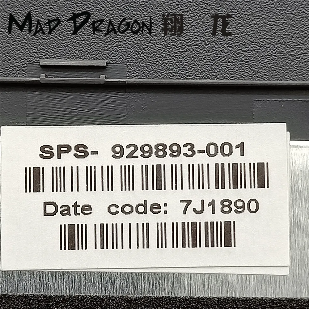 Совершенно новый брендовый ЖК чехол бренда MAD DRAGON задняя крышка дисплея для HP 15T BR
