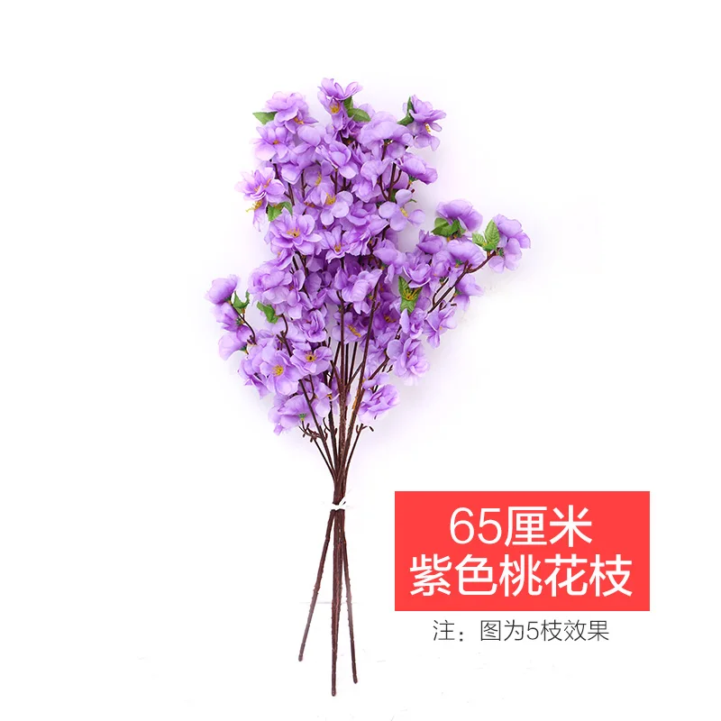 65cm 5pcs Plum Cherry Blossoms Artificial Silk Flower Flores Sakura Tree Branches Home Table Living Room Decor DIY Wedding Decor - Цвет: purple