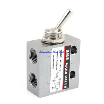 

SNS HL2301-V 2 Position 3 Ways Pneumatic Air Mechanical Valve