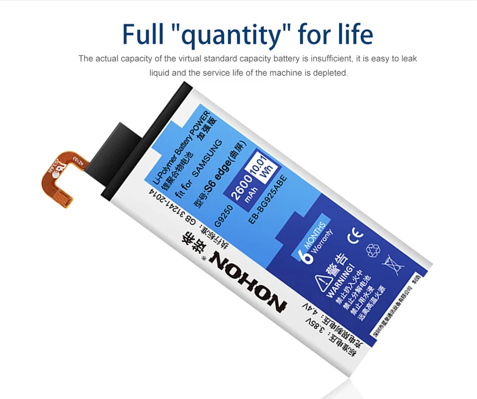 Аккумулятор Nohon Для Samsung S7 Купить Aliexpress